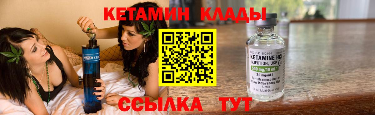 ГАШИШ  ГАШИШ  Вход с VPN  Прокопьевск  Метамфетамин  Лсд 25  Меф кристаллы  Бошки Шишки 