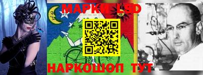 таблы Будённовск