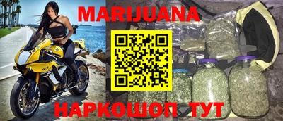 альфа пвп VHQ Бугуруслан