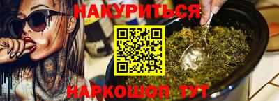 альфа пвп VHQ Бугуруслан
