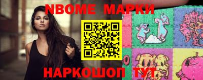 альфа пвп VHQ Бугуруслан