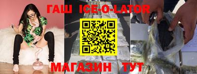 альфа пвп VHQ Бугуруслан