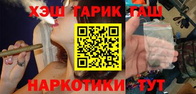 Альфа ПВП Славгород