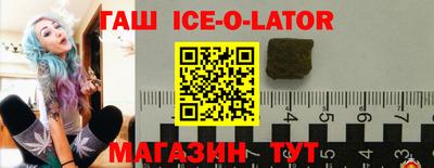 альфа пвп VHQ Бугуруслан