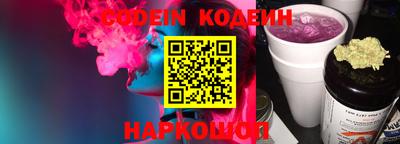 альфа пвп VHQ Бугуруслан